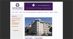 Desktop Screenshot of kokoroassistedliving.org